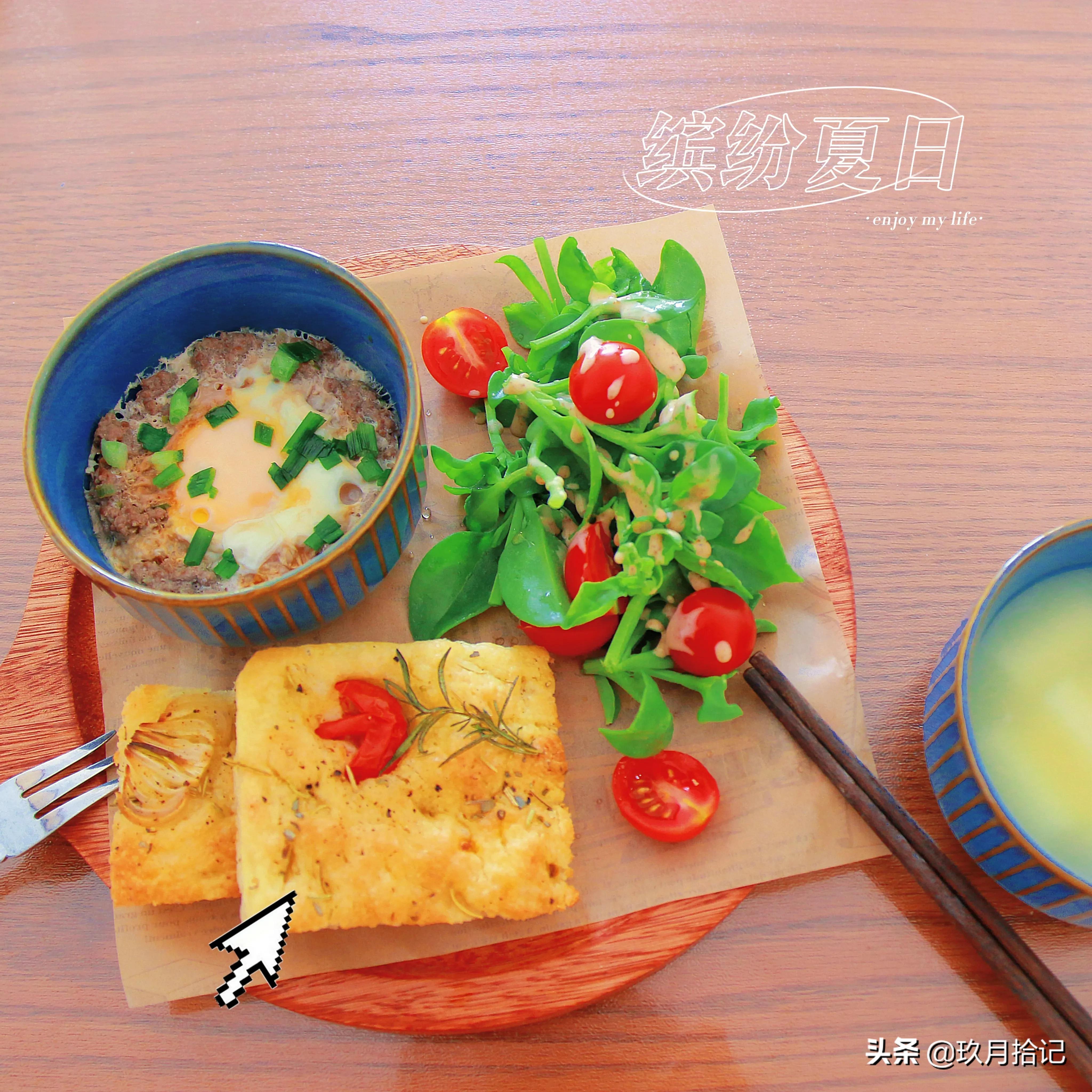 高中生学习紧张早餐别总牛奶面包，每天营养丰富换样吃用陪伴减压