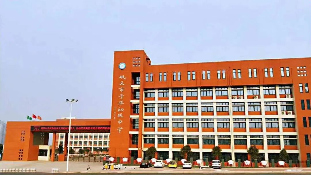 未成年人思想道德建设实践育人,未成年人思想道德建设行动