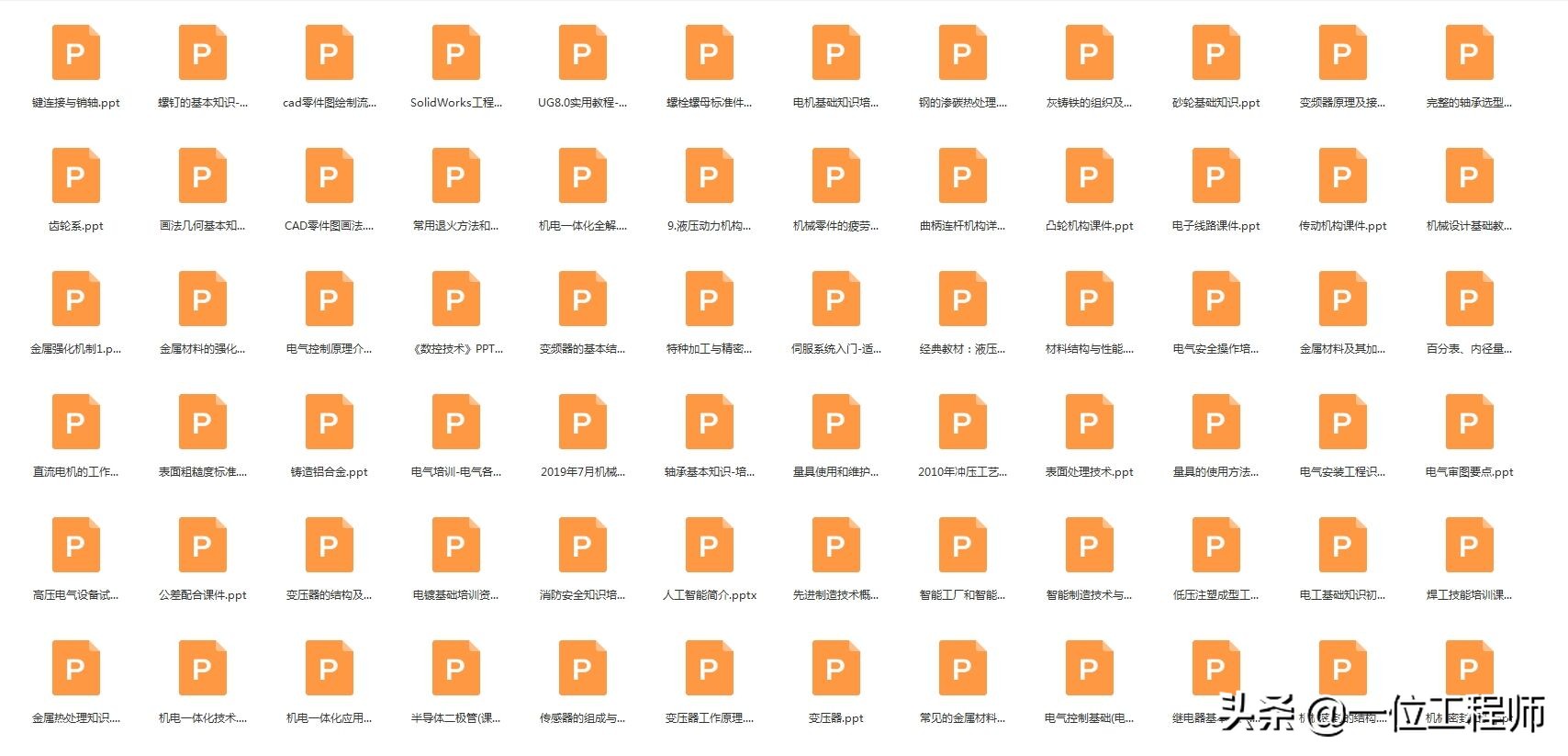 solidworks制图入门教程绘直线,用dwg做solidworks布局草图