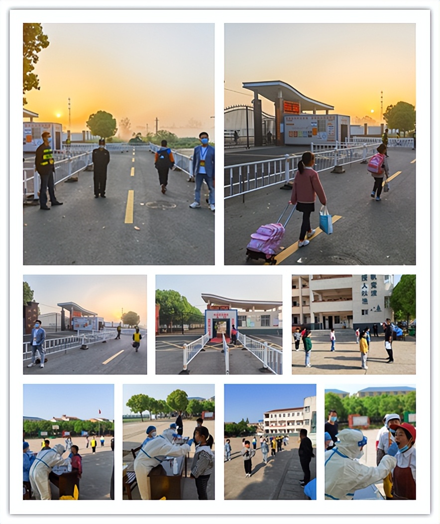 踏浪前行风正劲，不负韶华争朝夕——麻河小学2022年十件大事