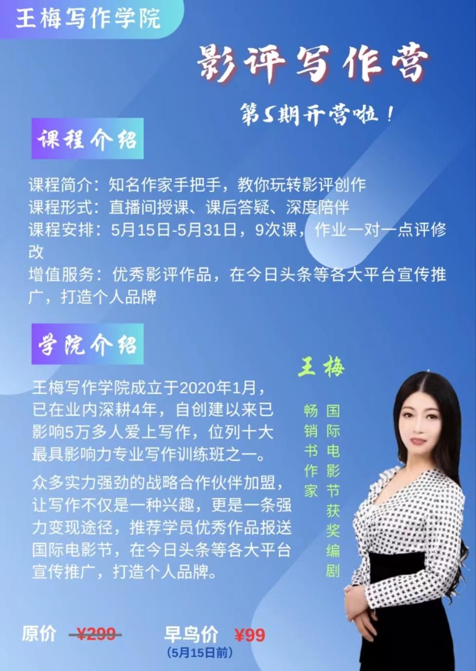 如何透彻分析一部电影,对近两年电影进行分析写一篇影评