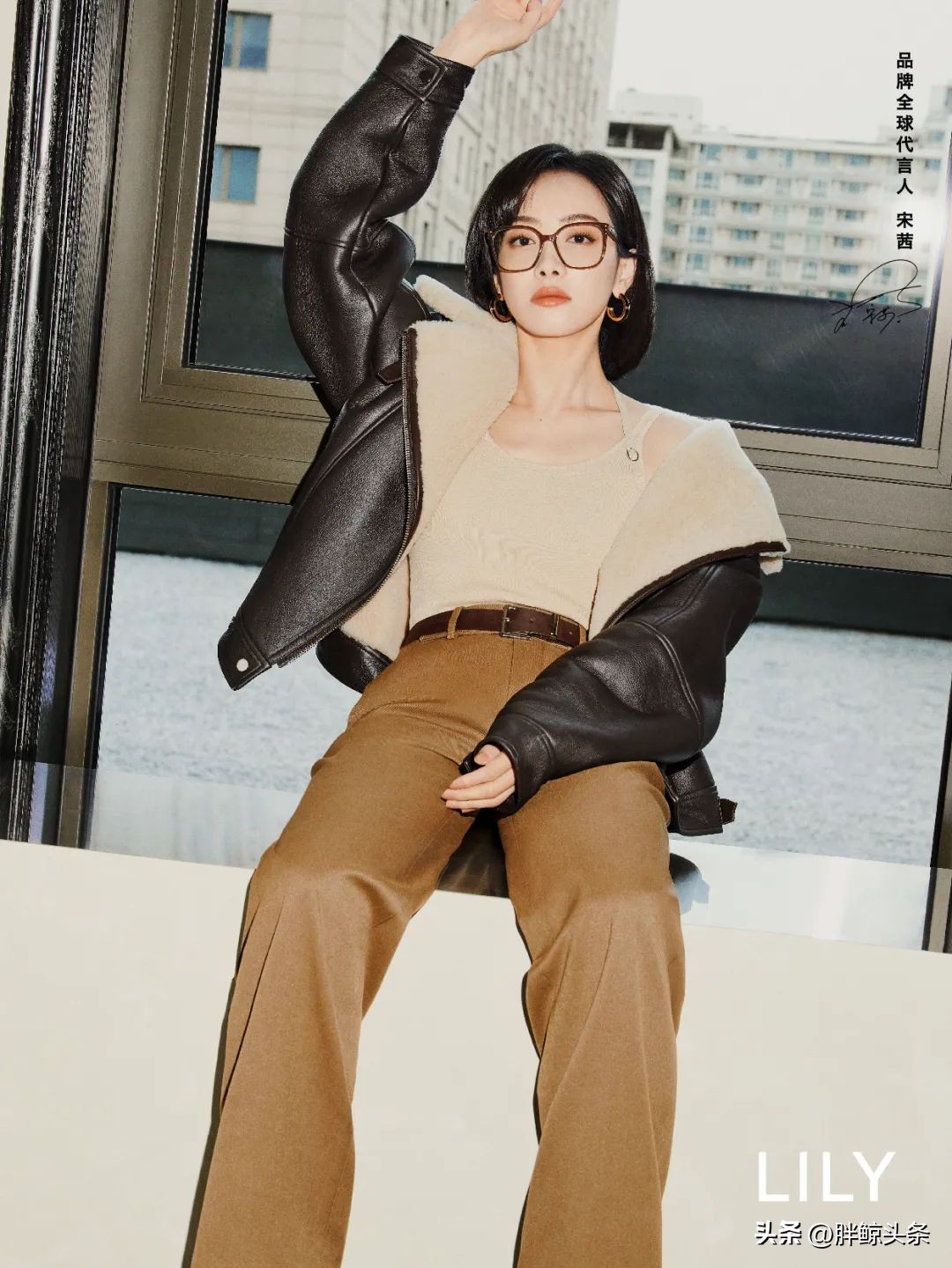 lily商务服装搭配,对话时尚连衣裙秋装