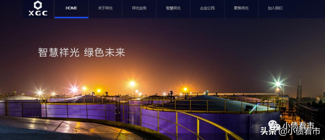 铜业大王王文银被拘,铜业大王陷入危机