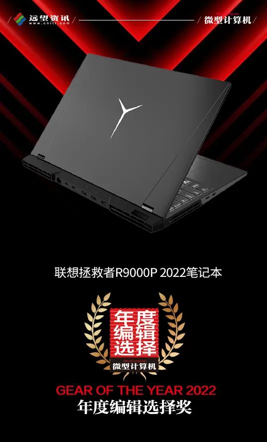 amd锐龙6000系的轻薄本,amd锐龙6000处理器首发笔记本