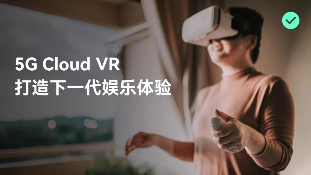 女足亚洲杯中国夺冠海报,女足赢球海报