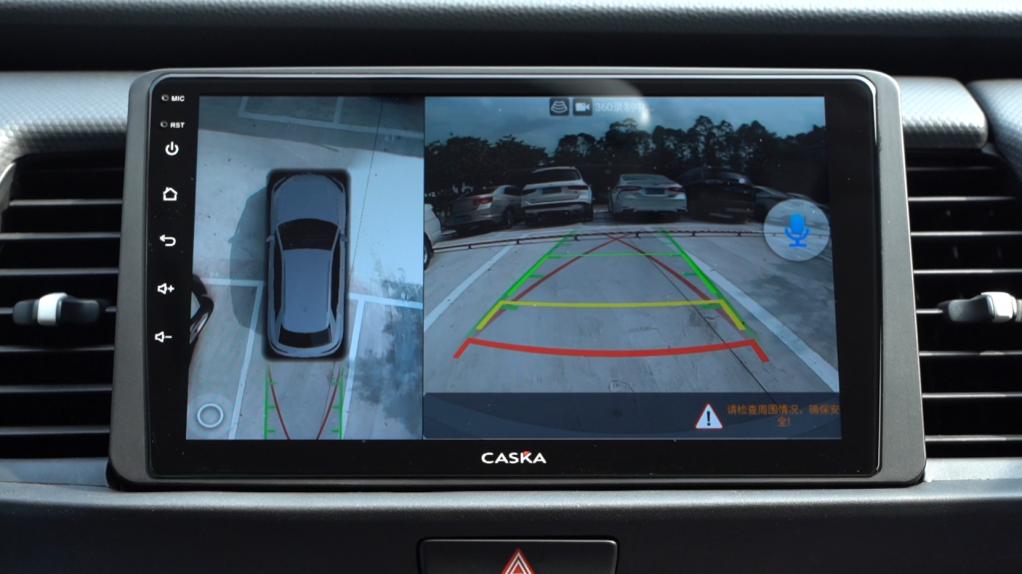 卡仕达尊荣PLUS出山，引领智能车机全能担当