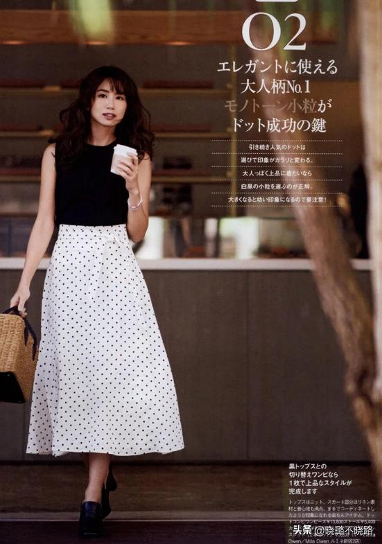 日本主妇裙子,日本主妇穿半裙