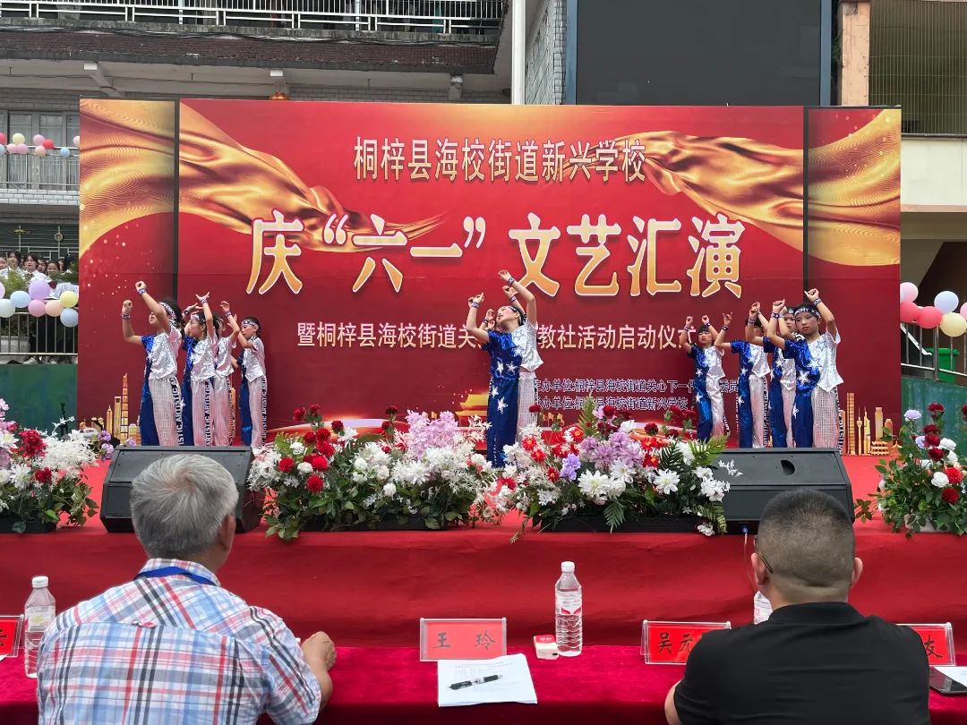 萌娃欢乐多幼儿舞蹈,小朋友最期待的六一儿童节