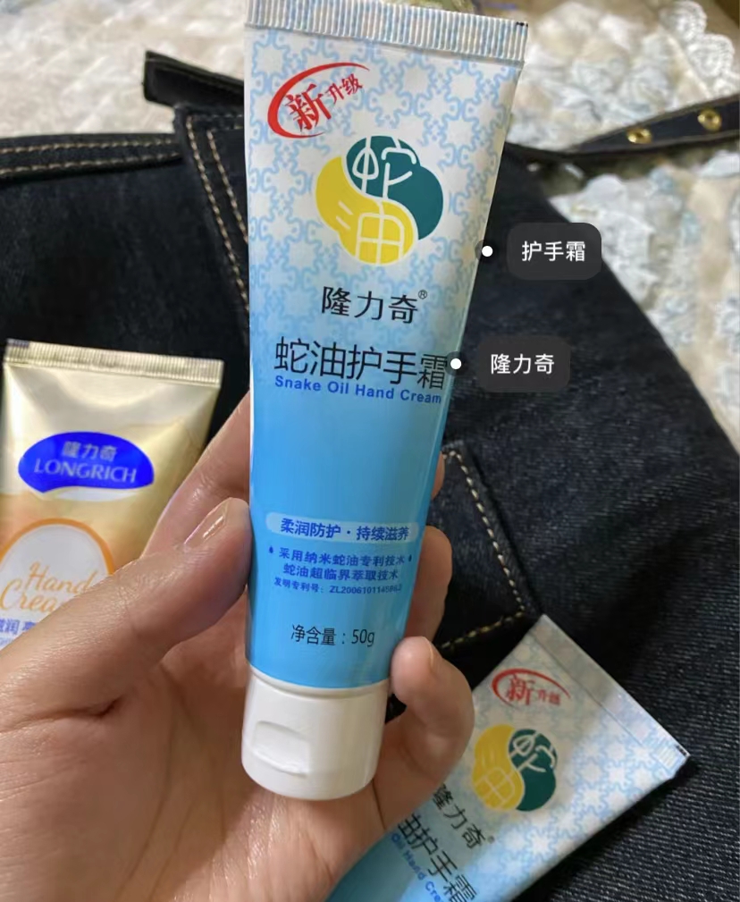 40-50岁老牌国货祛皱护肤品,50岁抗皱紧致护肤品国货排行榜