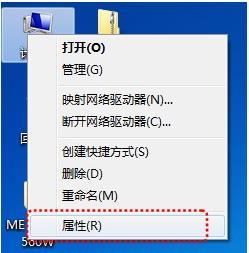 windows7系统如何连接共享打印机,windows7系统怎么设置共享打印机