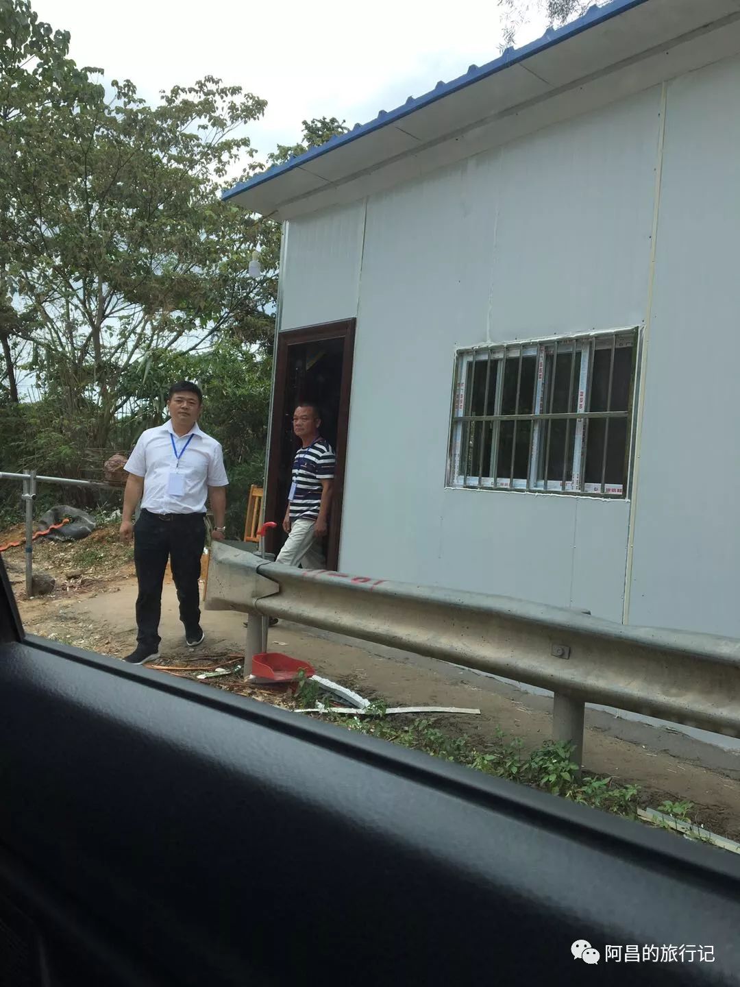 广西十万大山国家森林公园,广西十万大山国家森林公园图片