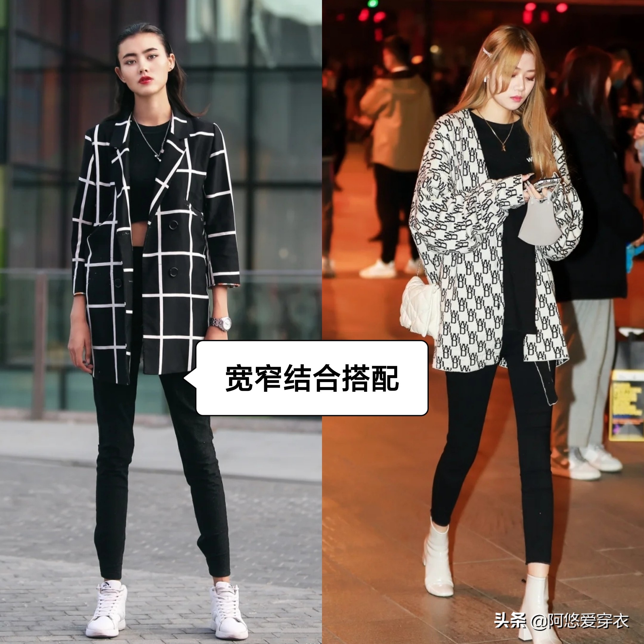 穿开衫配什么内搭好看,穿开衫内搭t恤衫