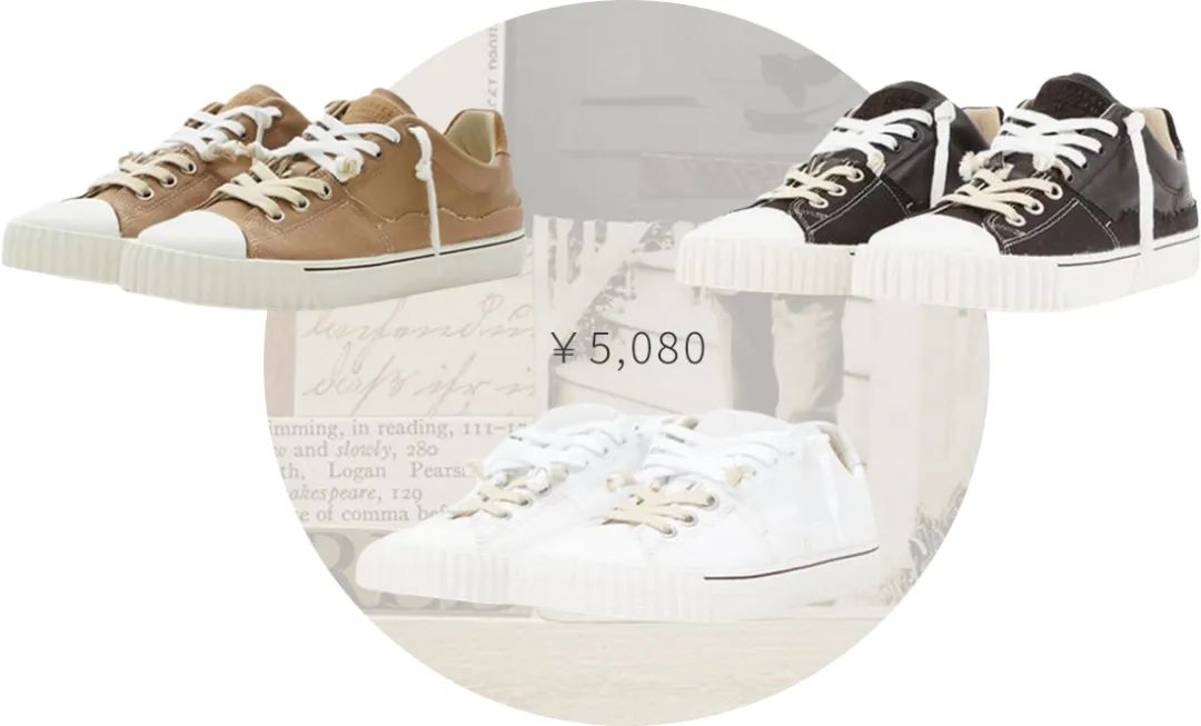 一双帆布鞋值300块吗,一双帆布鞋3000块