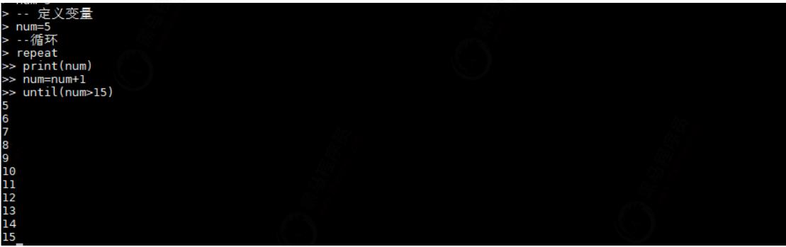 亿级流量红包雨缓存实战