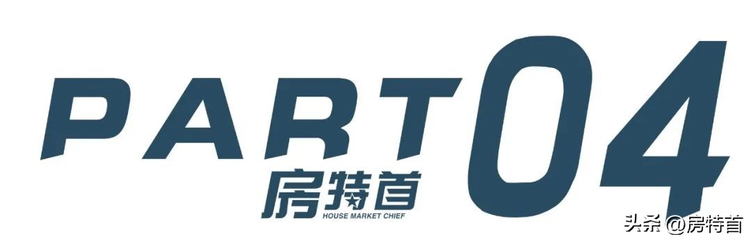 下沙楼市未来,释放5300亿对房产有什么影响