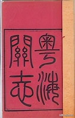 宋金元时期医学发展的历史背景,怎么看宋朝对外贸易