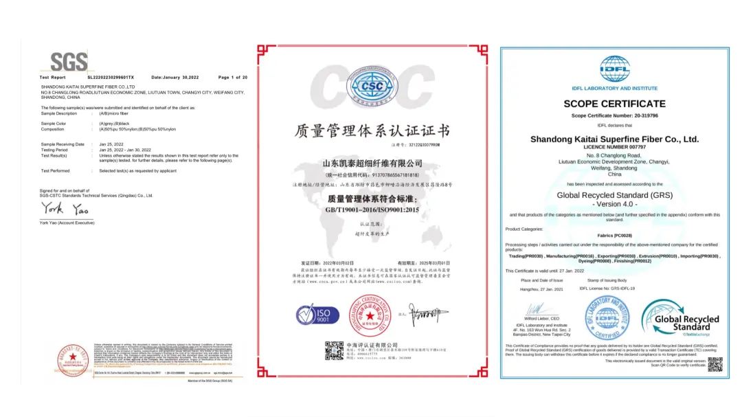 母亲节·超纤特辑|“一针一丝”，都是爱的重量