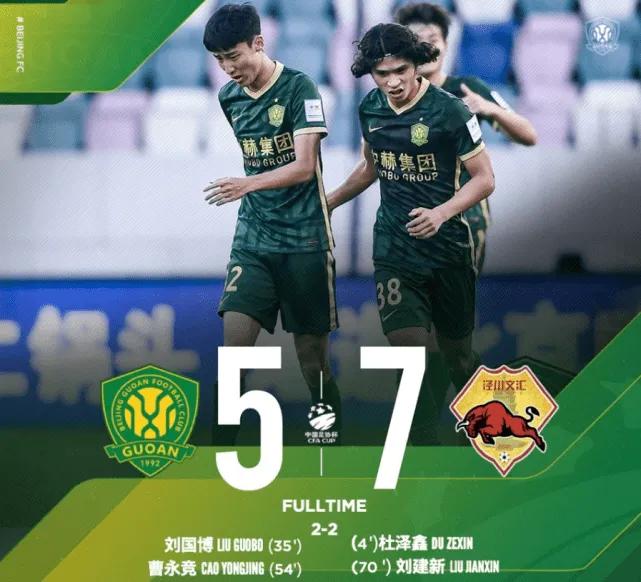 中国足球出路采访视频,中国足球的前途和出路