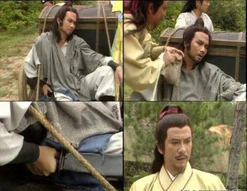 潘志文的天涯明月刀第五集,天涯明月刀潘志文版电视剧