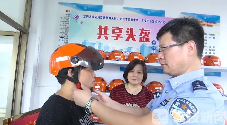 电动车头盔新标准是什么样的,电动车头盔首次纳入国标标准