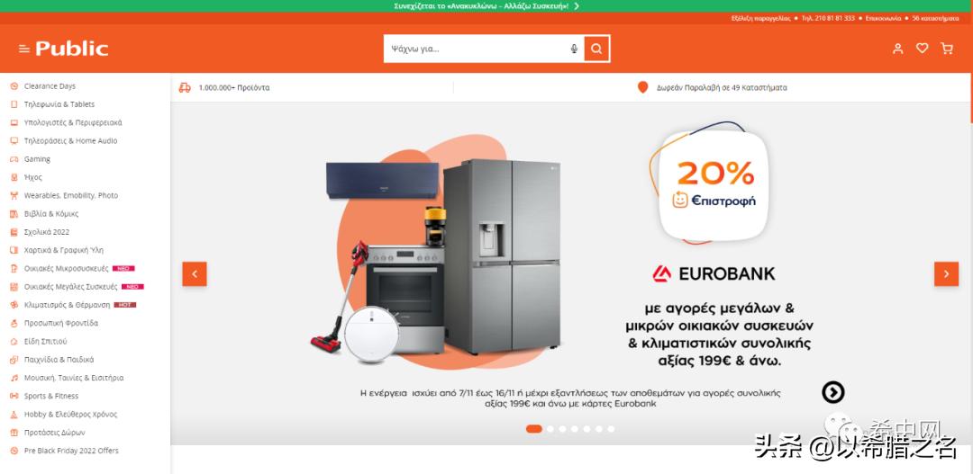 黑五购物攻略加拿大包包,欧洲黑五购物攻略海淘