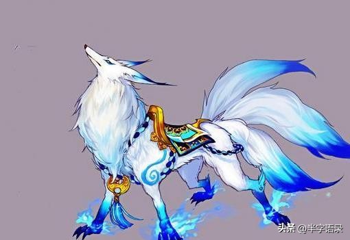 山海经异兽录排名大全,山海经异兽图片九尾狐