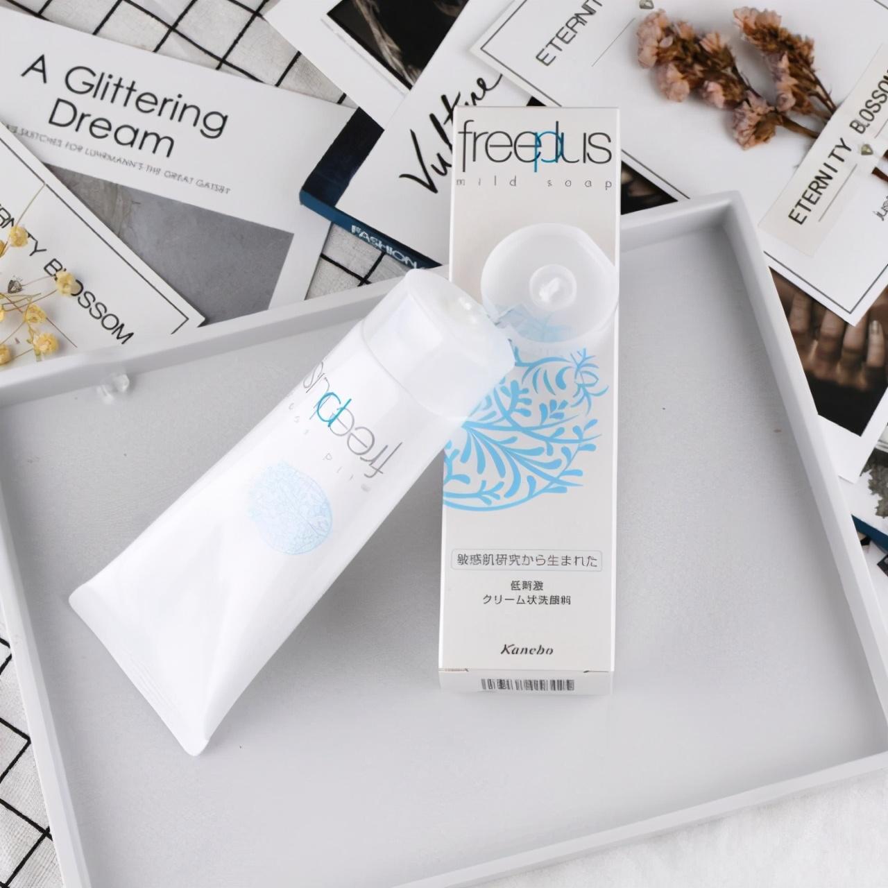 去黑头保湿补水洗面奶,去黑头补水美白洗面奶