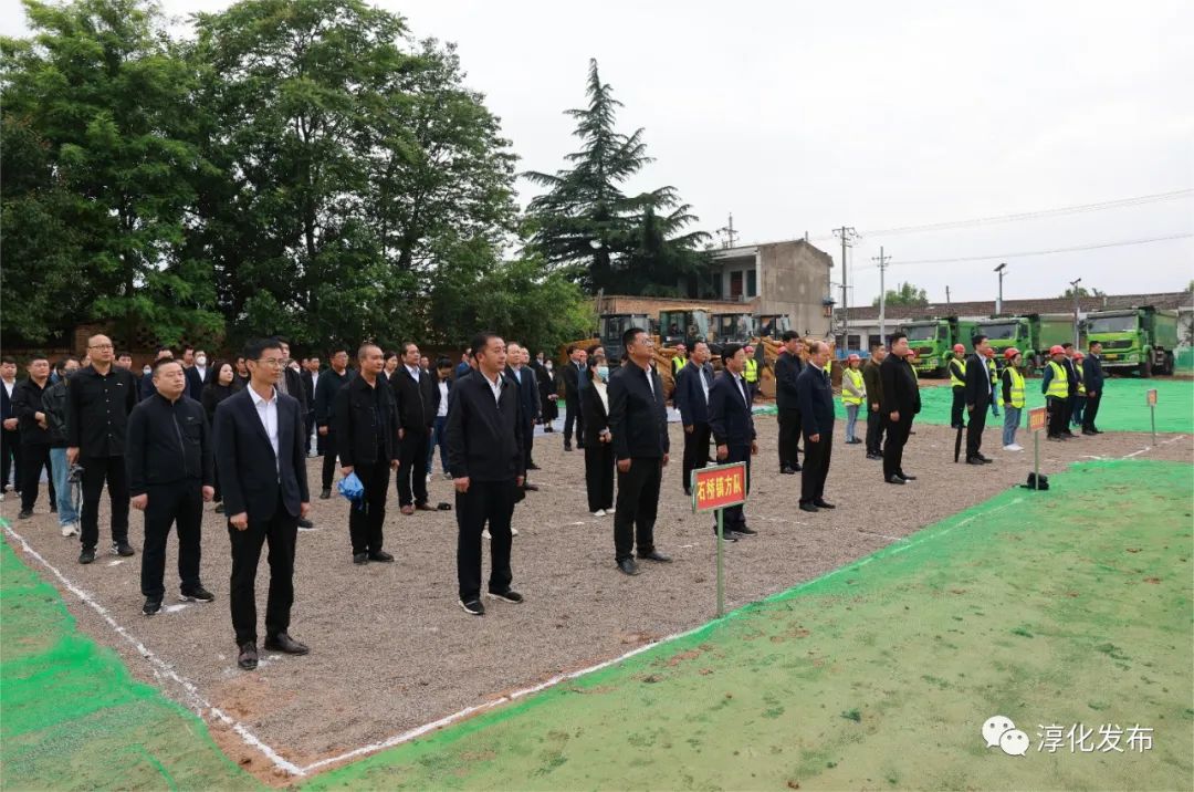 淳化县4月份重点项目,2023淳化集中开工在建项目