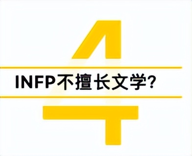 entj择偶观,entj型人格男生爱情观