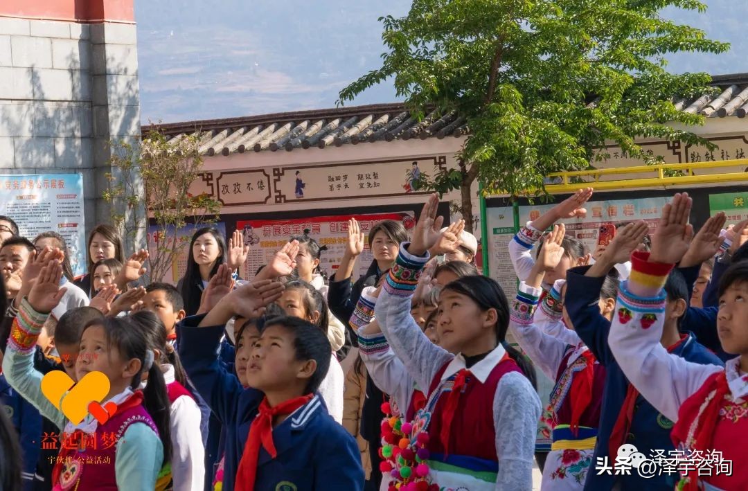 公益善行让爱心涌动全城,弘扬公益善举传递爱心力量