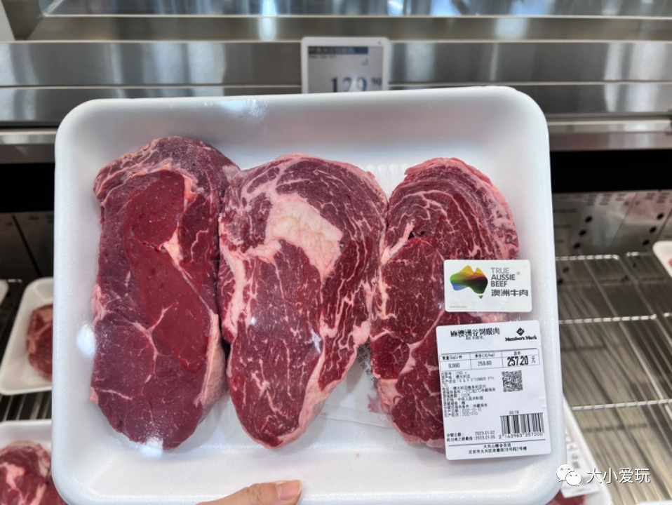 帝都又新开家航母级超市，太适合年前备货，资深会员带你逛出超值