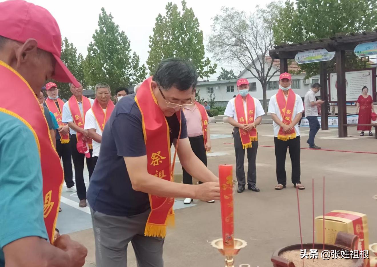 张氏文化大会,张氏文化研究交流会