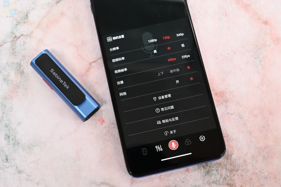 抖音怎么只能提取15秒的音乐,怎样提取抖音音乐设置为手机铃声