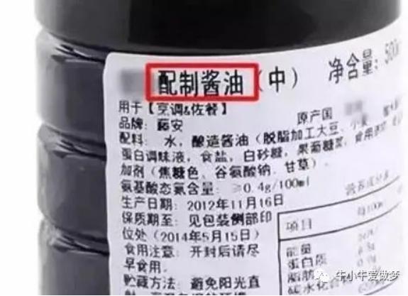 李锦记酱油与厨邦酱油哪个好,李锦记酱料出过什么事