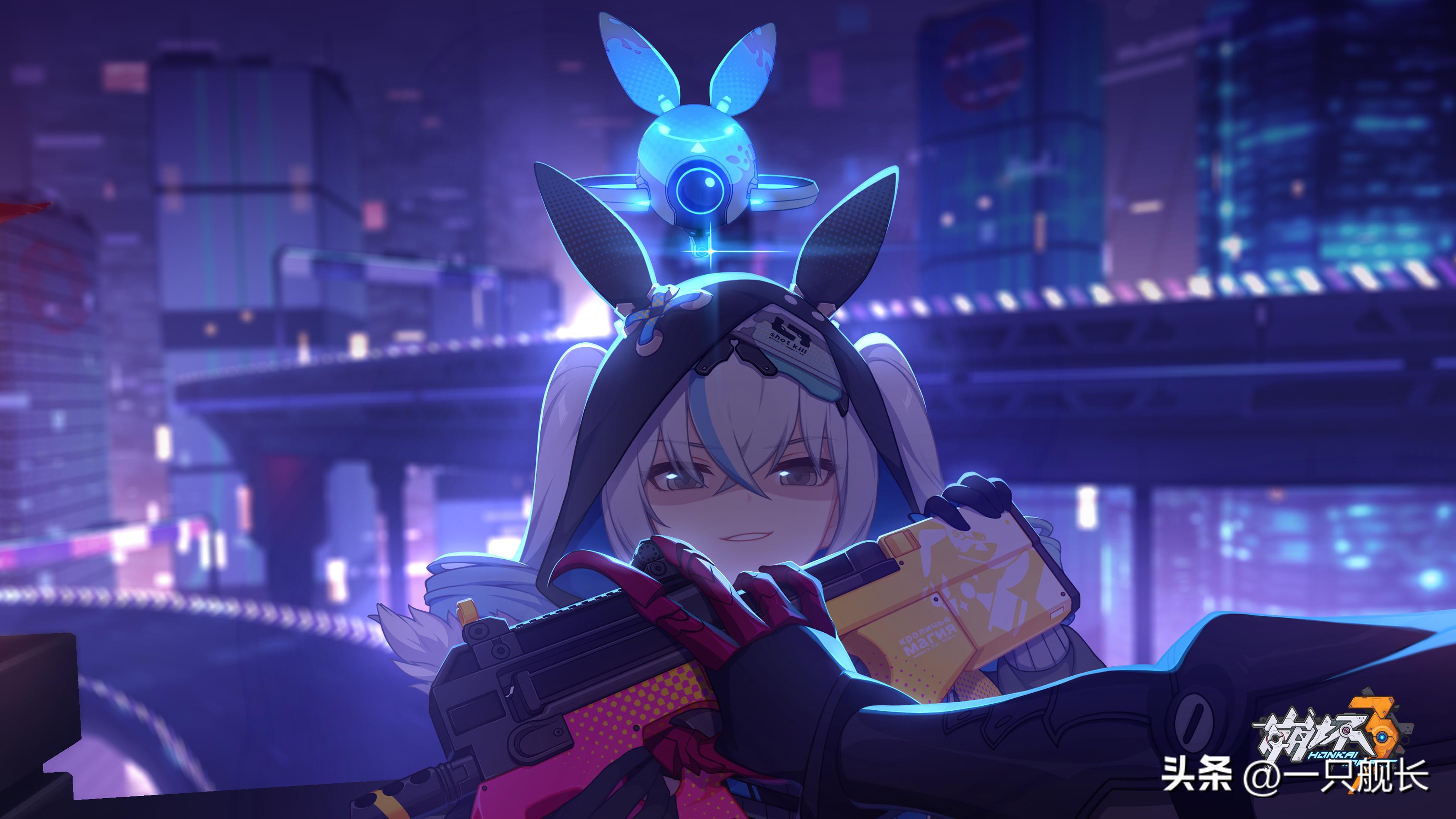 崩坏3八重霞剧情,崩坏3八重樱霞