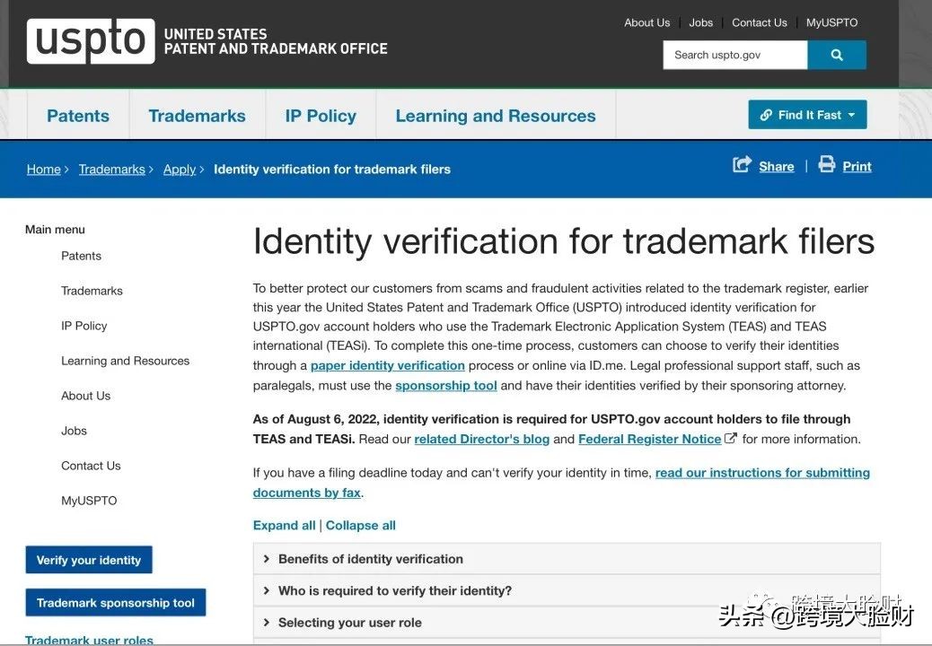 靠谱国外商标代理,美国商标代理平台哪个好
