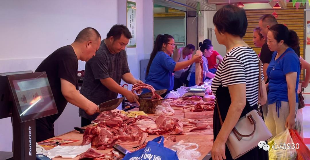 凯里最大的农贸市场 (凯里最大农贸市场在哪里)