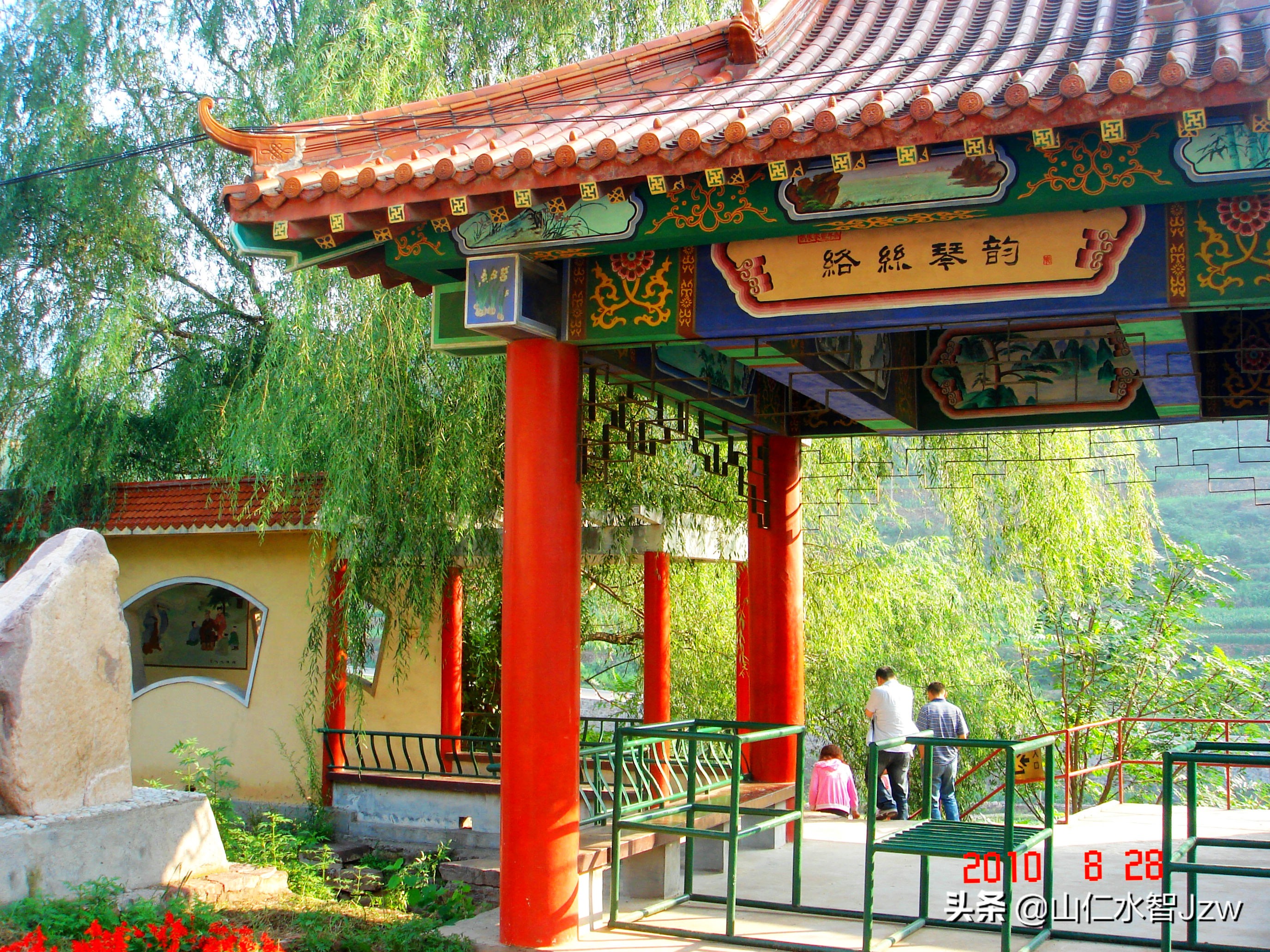 林州天河山,林州市天河村