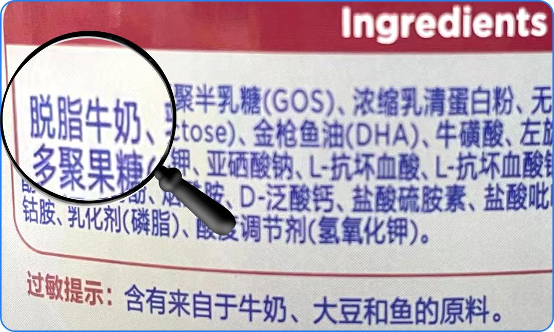 新升级的奶粉旧版还能喝吗,没过新国标的奶粉还能继续买吗