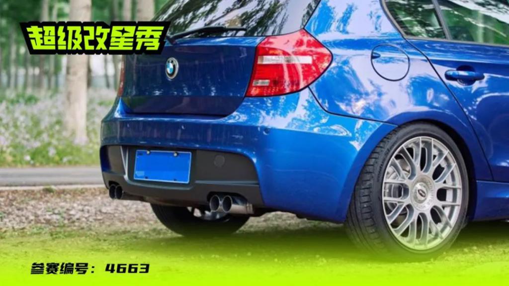 创新技术应用,创新科技宝马