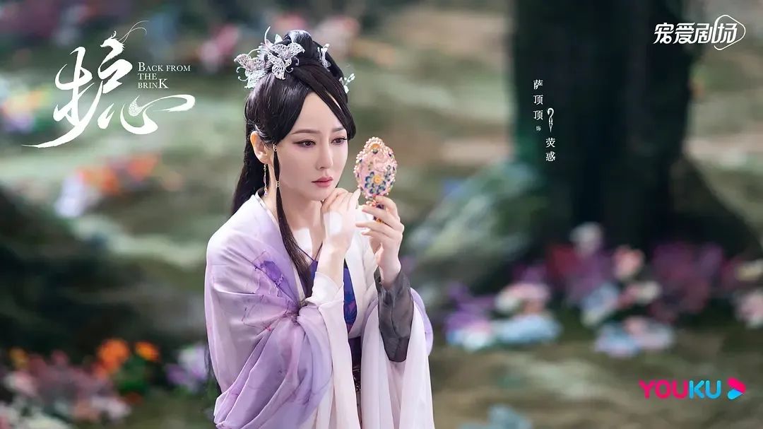 九鹭非香改编电视剧鼻祖,九鹭非香侯明昊周也