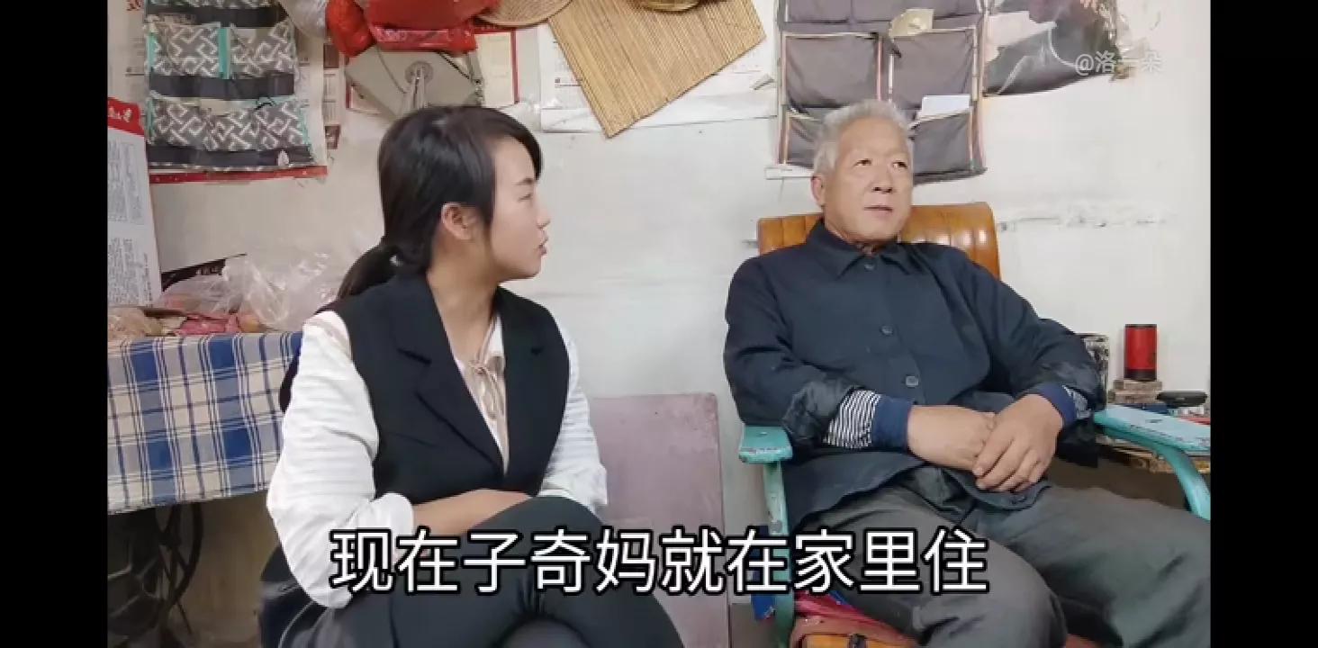朵爸一计定天下，一朵不让准婆婆去县城住，答应养老子奇妈