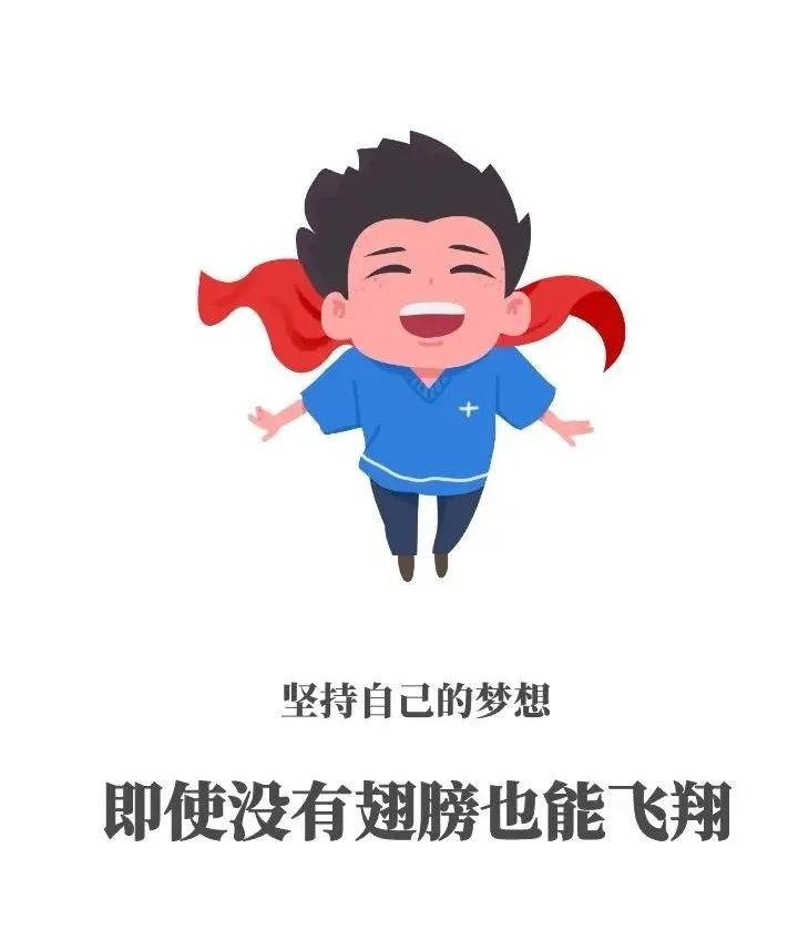 最新早安心语简短正能量的句子,2022每日早安心语