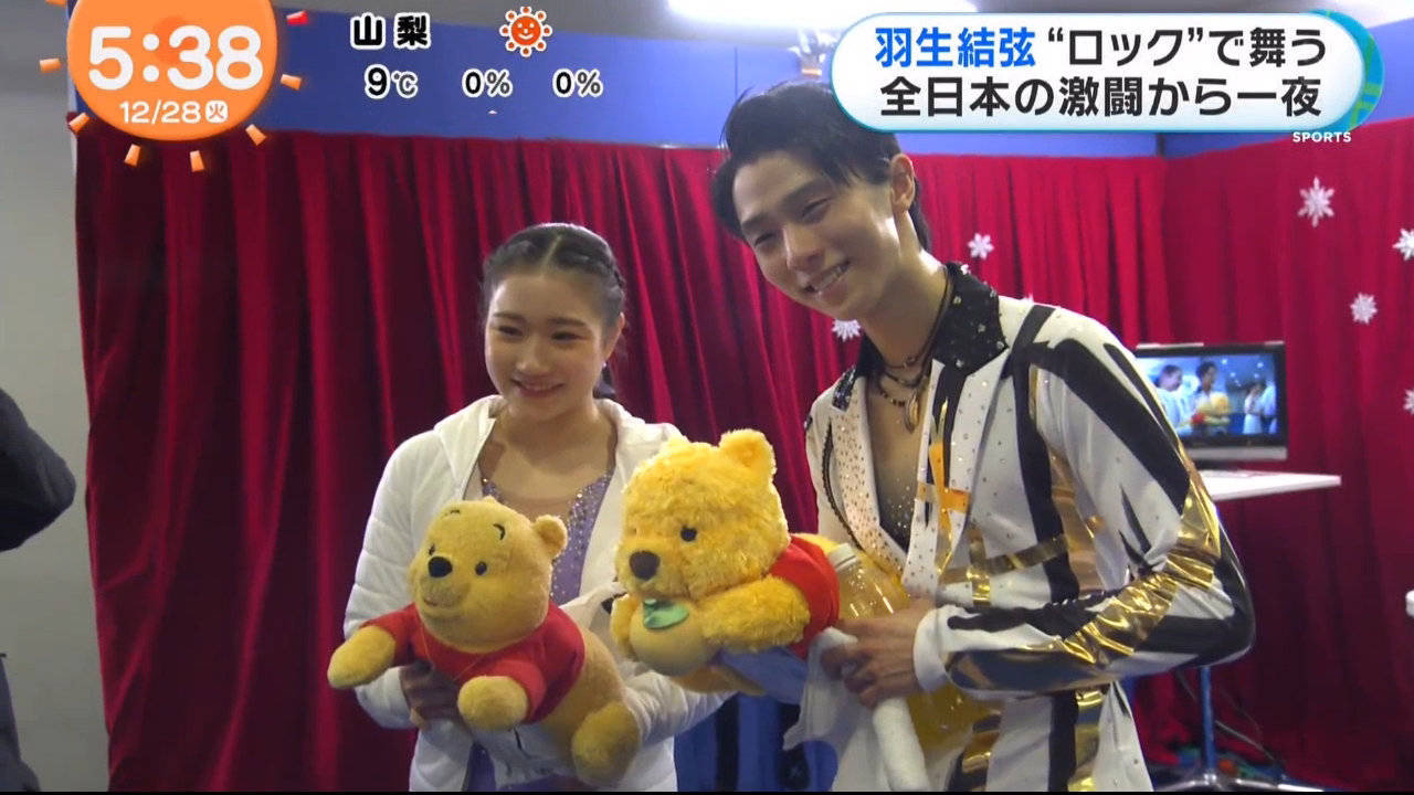 羽生结弦在日本被粉丝包围照片,羽生结弦被迷弟追星成功