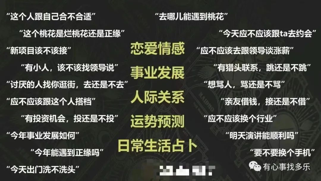 十二星座的性格缺点和特点,十二星座中的射手座女生性格特点