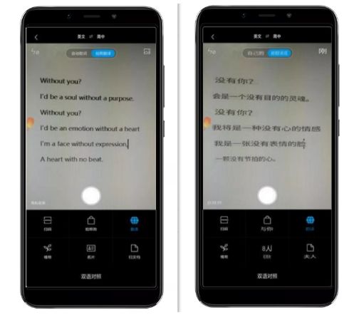 好用的安卓手机推荐,最好用的手机操作