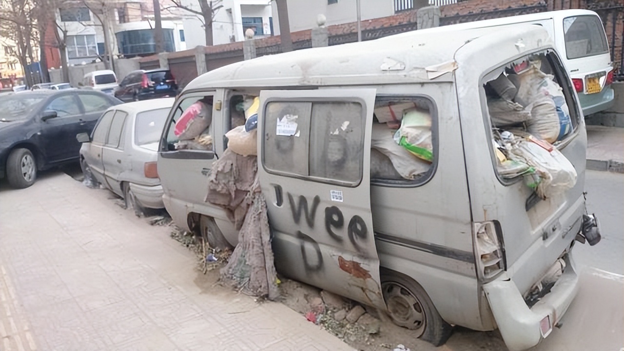 高价收车报废补贴,车辆报废可以拆了卖废铁吗