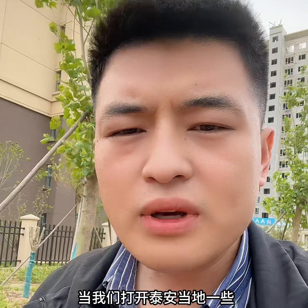 安泰保险,安钛克