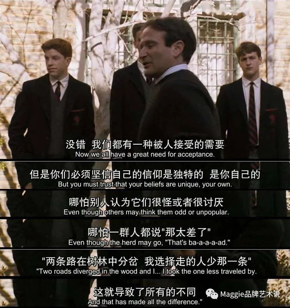 优秀的绵羊主要说了什么,优秀的绵羊