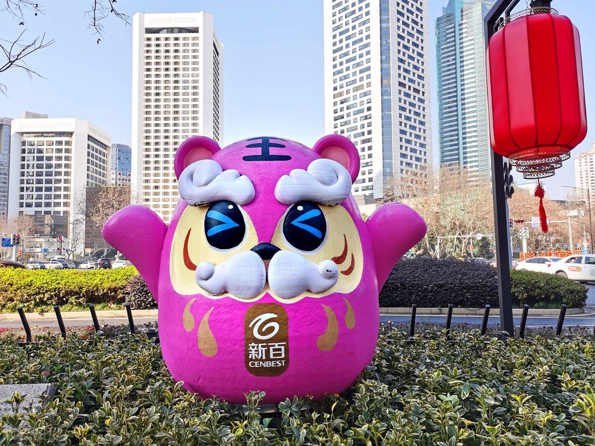 2024年1月15日赛事赛程表,2021年赛事分析